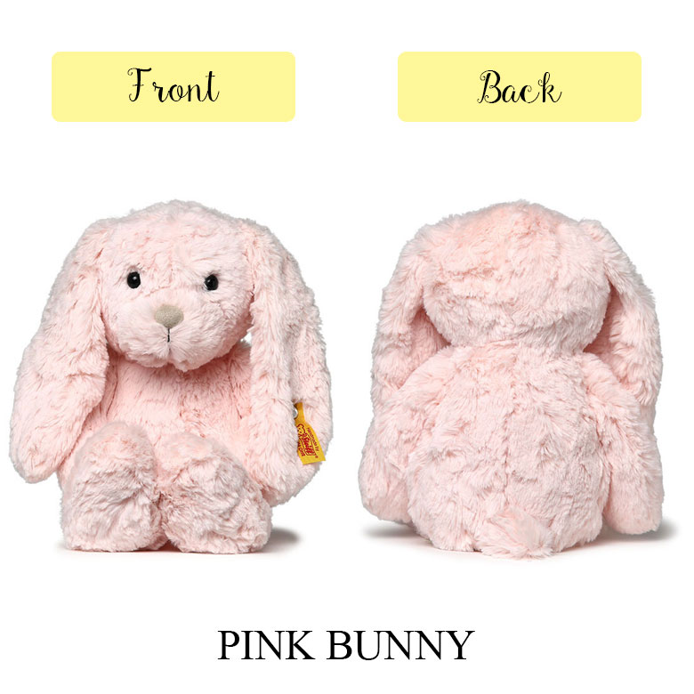 Steiff（シュタイフ） ぬいぐるみ 30cm テディベア レディース ベビー