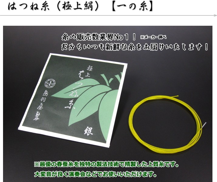 imgrc0067190680.jpg