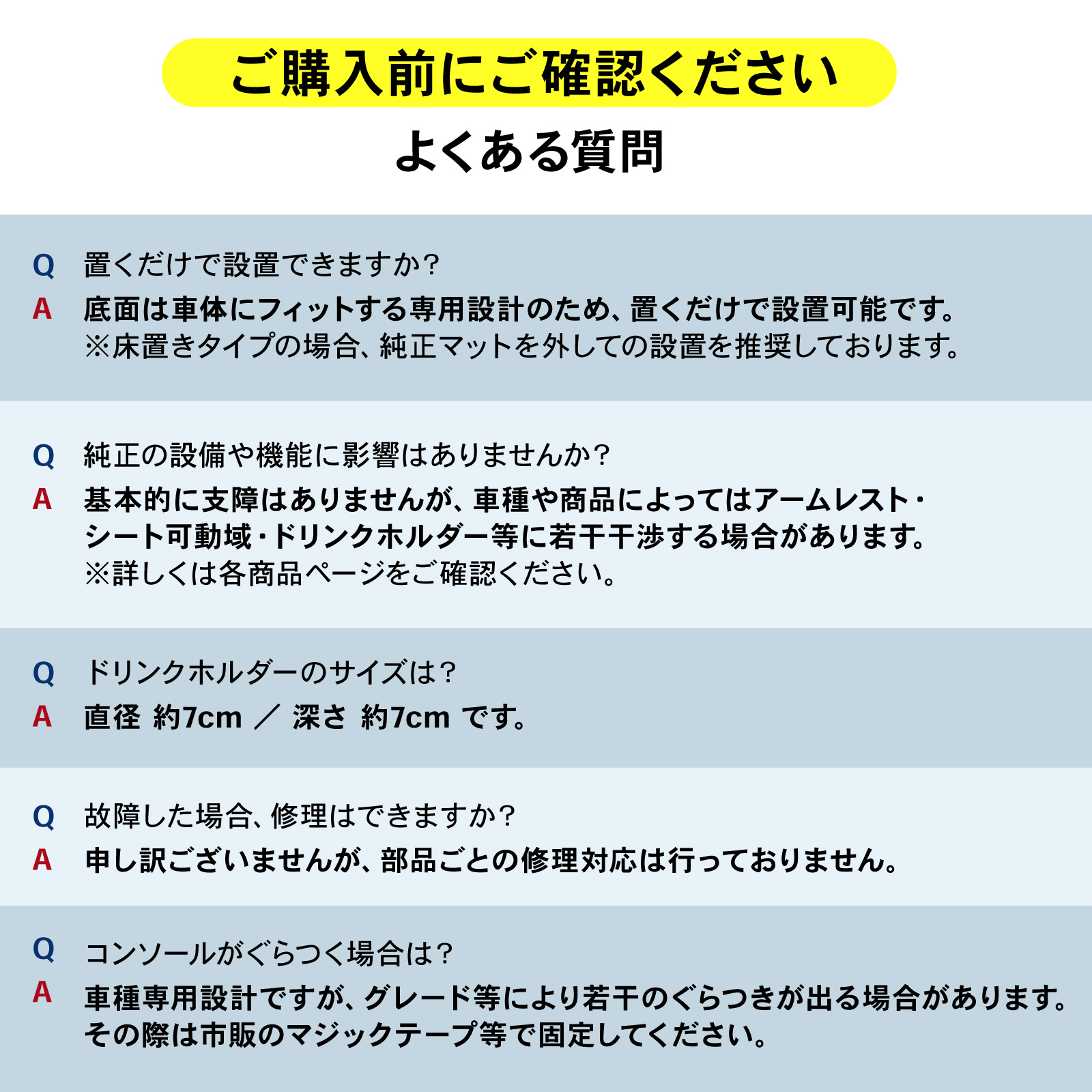 NOAH ノア ヴォクシー 60系 70系 80系 90系 エスティマ 50系 セレナ