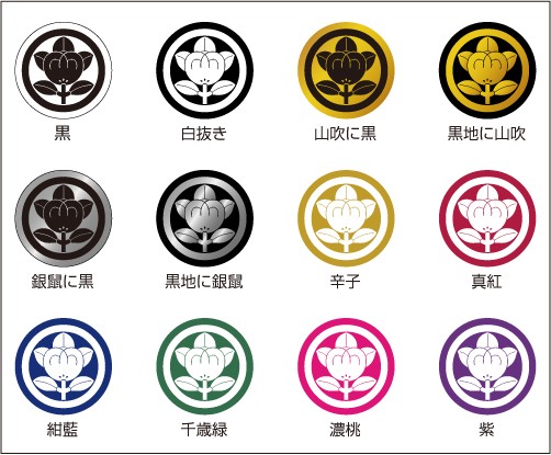 家紋ストラップ正方形 家紋グッズ和市場 : 和市場ヤフーショップ