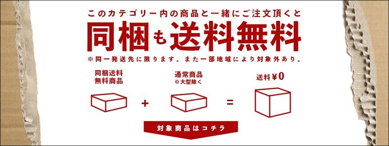 MILITARY（ミリタリー） 実物 新品 米軍 フォールディングスト