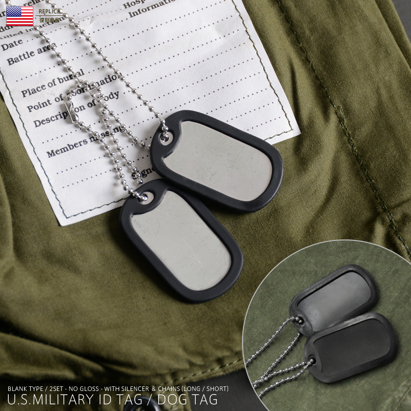 dog_tag_blank_1.jpg
