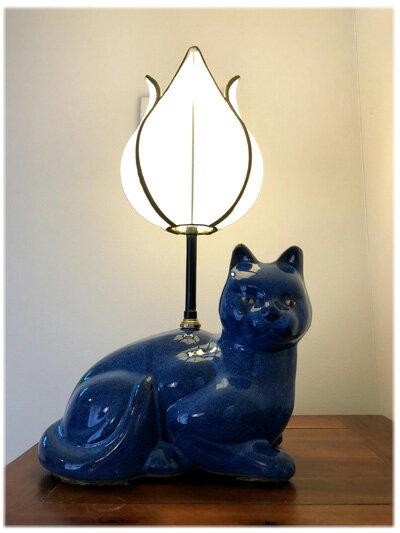 青猫のランプ(アジアン 中国 シノワズリ シノワ 雑貨 陶器 猫 ネコ