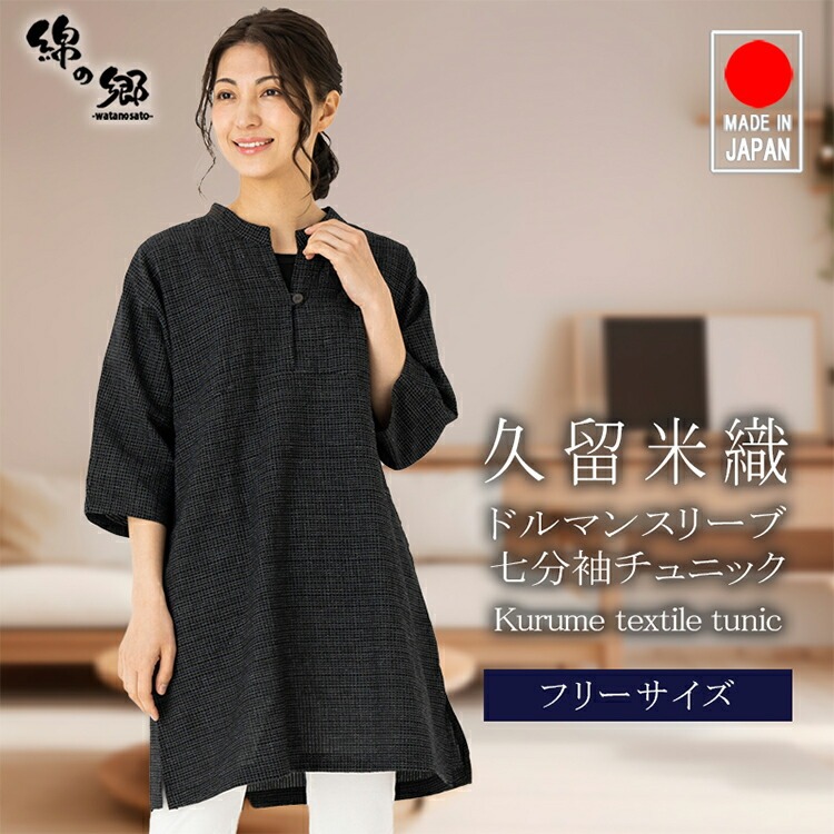 23-739kago.jpg