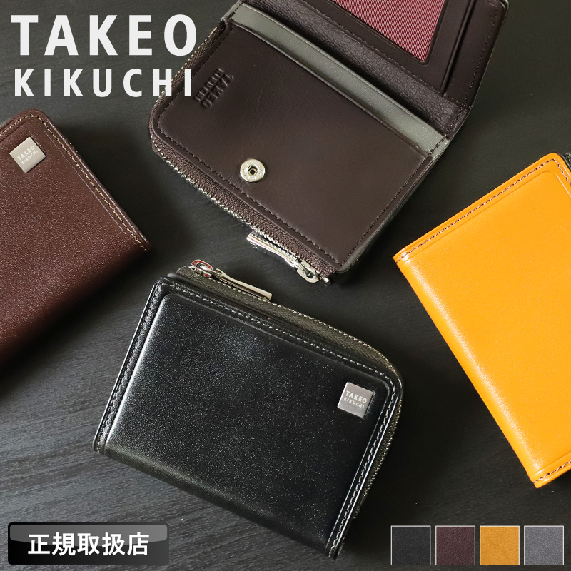TAKEO KIKUCHI（タケオキクチ） ピエトロ小物 コインケース 小銭入れ L