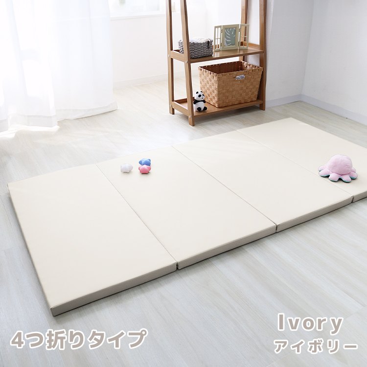 WEIMALL（ウェイモール） プレイマット ベビー ベビーマット