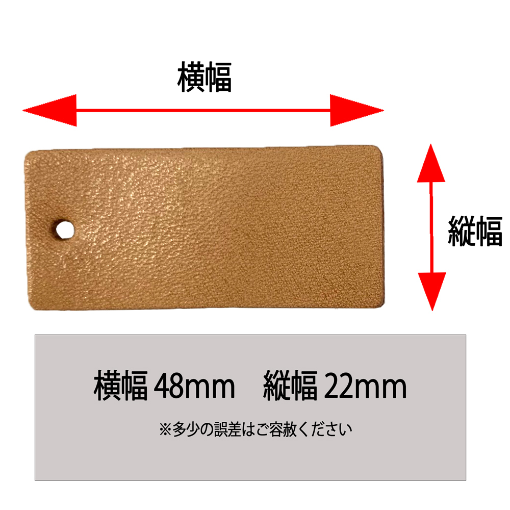 lce003-size.jpg