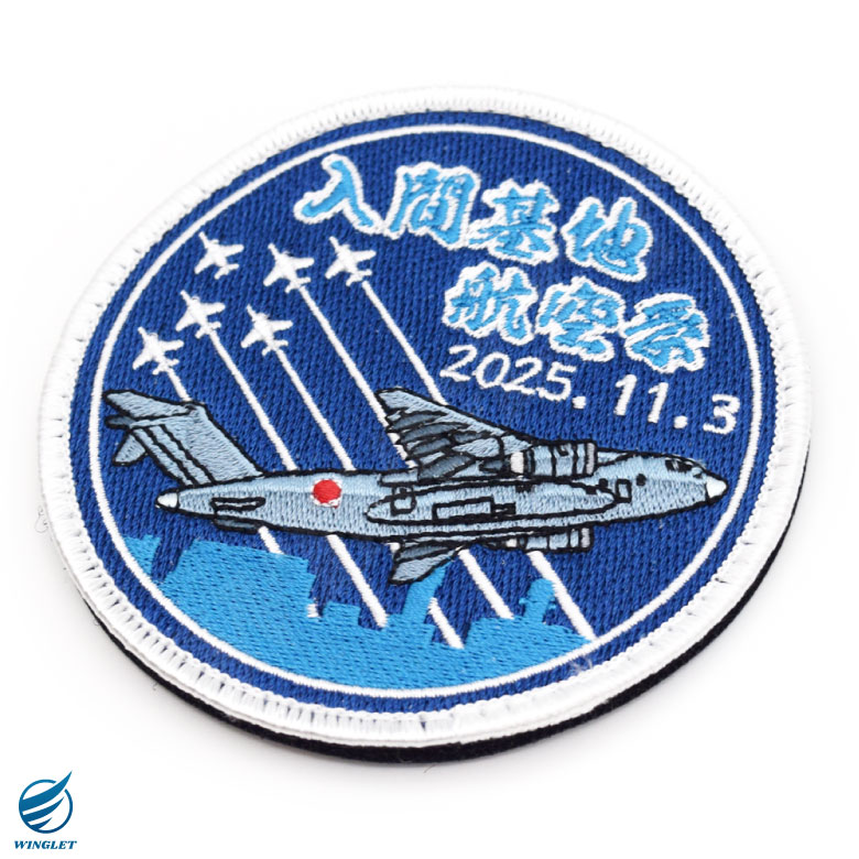 wa-iruma2025-03.jpg