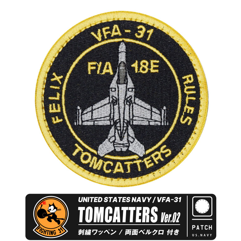 wa-tom02-01.jpg