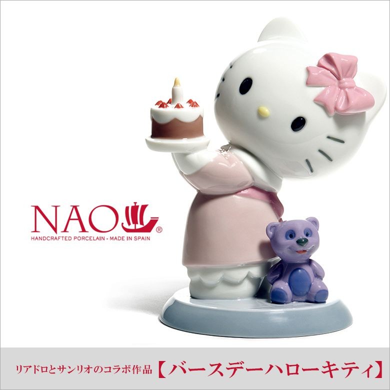 anao-02001695-1.jpg