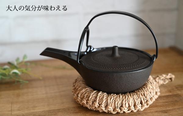 hirakanbin01.jpg
