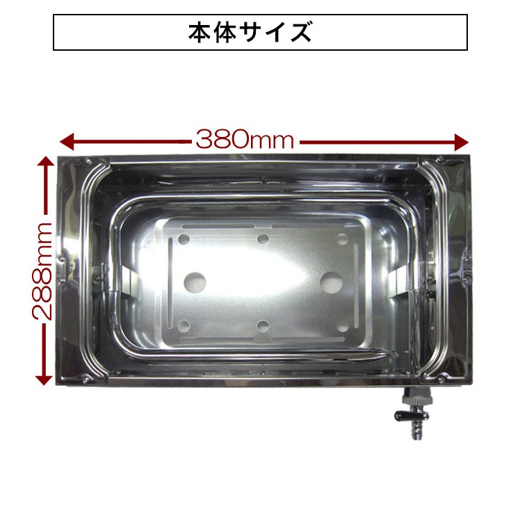 高級焼肉器 Y-18T王者 (ガス種：都市ガス) 13A□ : 厨房用品 安吉