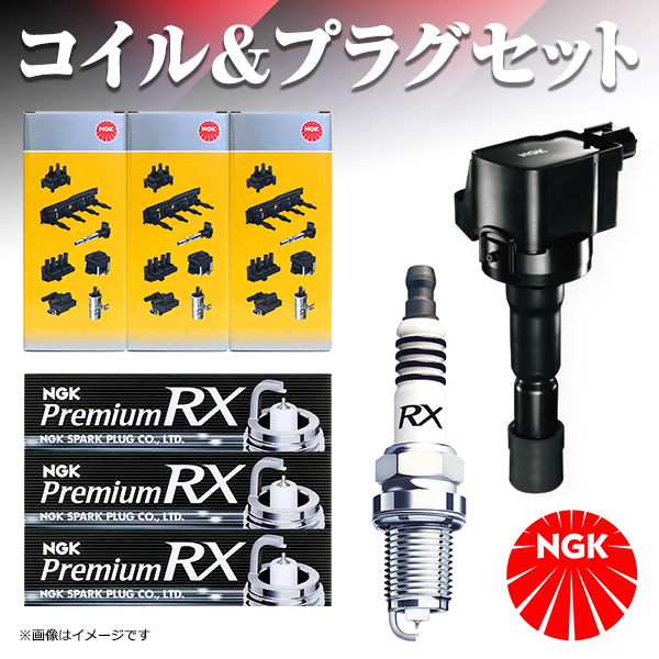 LKR6ARX-P U5386 タント LA600S LA610S スパークプラグ