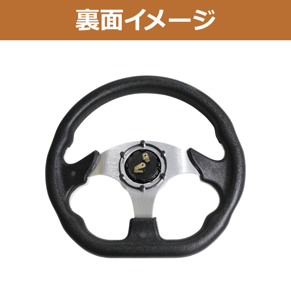 モモ形状 MOMO ステアリング ホワイト 32Φ32cm GRIP ROYAL/AVENUE