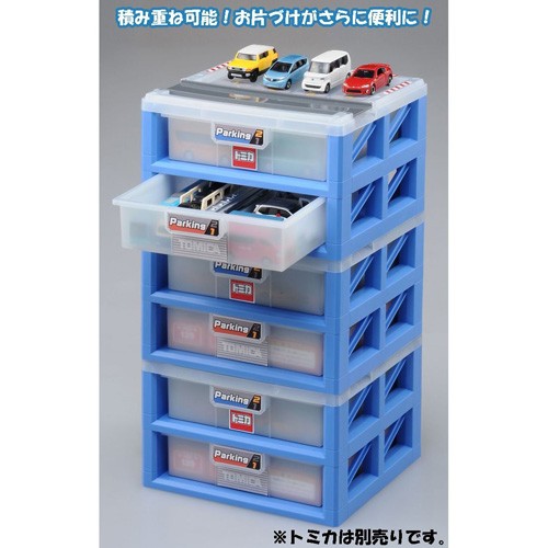 送料無料 トミカワールド パーキングケース24 : ユウセイ堂1号店 Yahoo