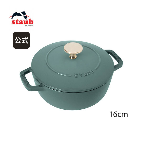 Wa-NABE ストウブ 鍋 ワナベ S 16cm ユーカリ STAUB 丸 ホーロー鍋