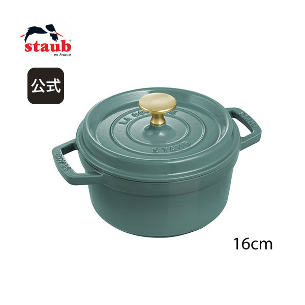 Staub（ストウブ） ケーキ＆ブレッドパン蓋なし ブラック| : ZWILLING