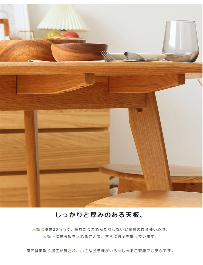 値下げ ダイニングテーブル 円形 テーブル 単品 直径120 高さ71 木製