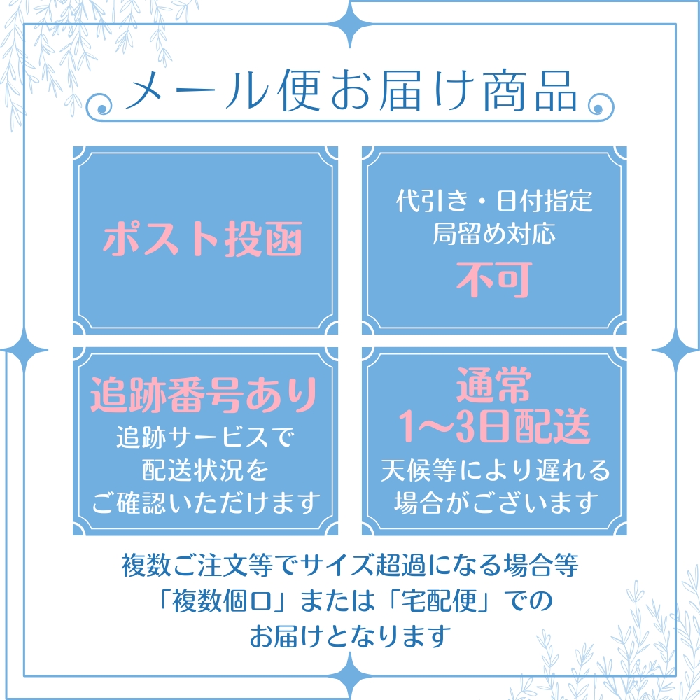 5のつく日□限定クーポン発行』オイグルト Oigurt 30包 腸活