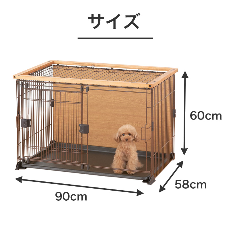 ボンビアルコン ダブルワンサークル Sサイズ / 犬用 小型犬