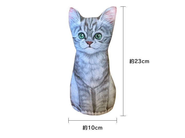 ドアストッパーS ドアストップ 猫 玄関 室内 おしゃれ ドア止め