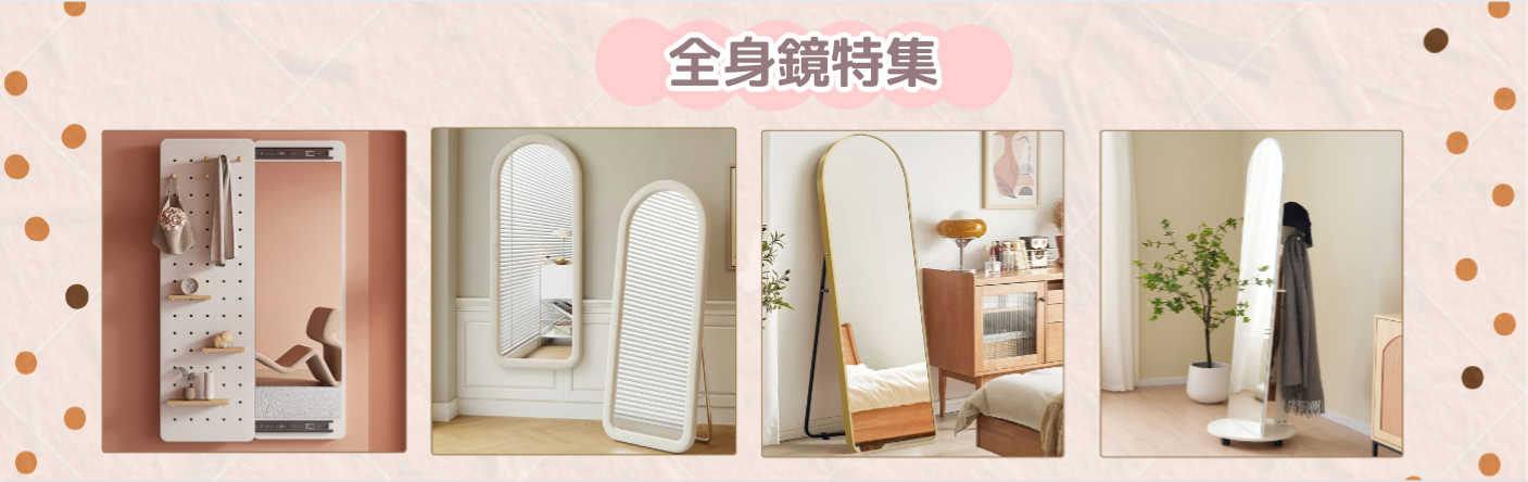 全身鏡 全身ミラー 150*80CM 姿見鏡 スタンドミラー アルミ 直角