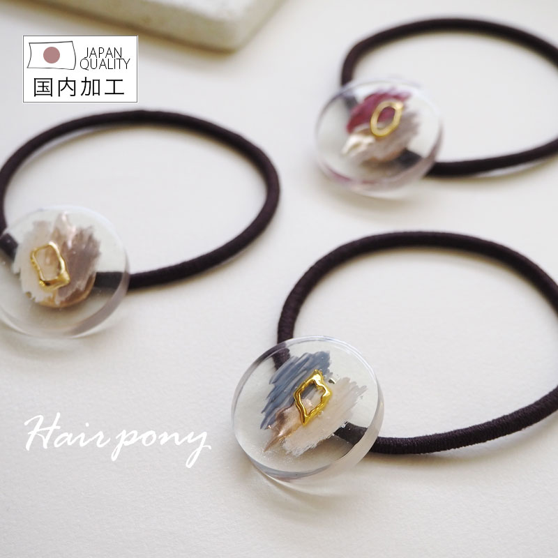 dpy-300144.jpg