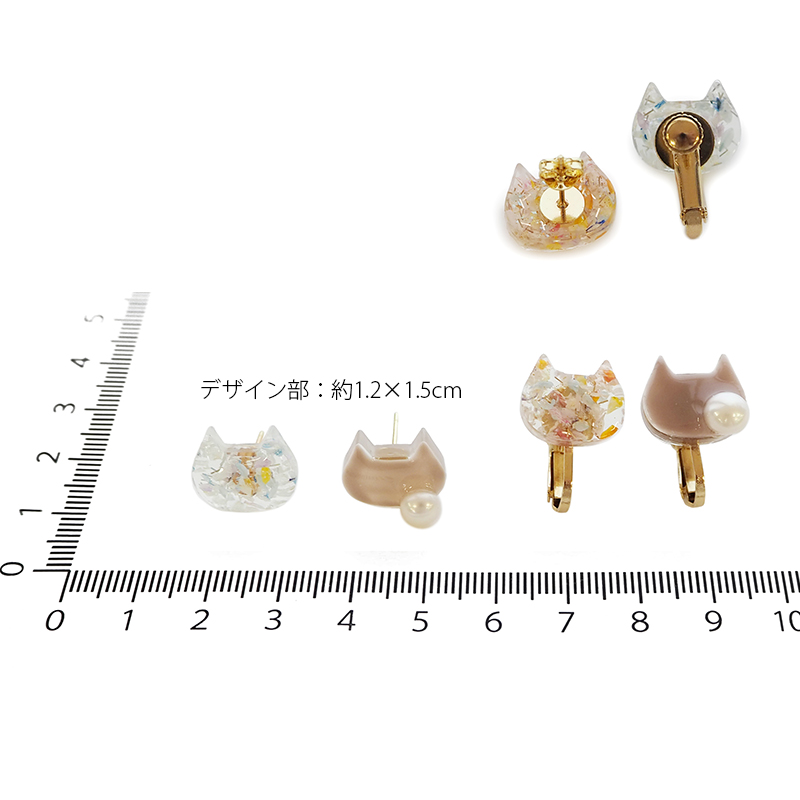 BLAZE ピアス＆ イヤリング ねこ パール 猫 かわいい 可愛い おしゃれ