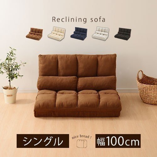ぼん家具 こたつソファー セット ソファー 3人掛け コーナー こたつ