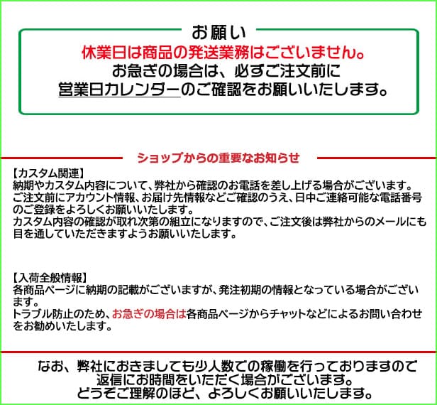 EZONE ヨネックス CB511 フォージドアイアン 5本セット(6I-PW)[6P