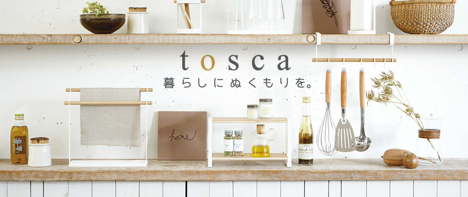 tosca（トスカ）シリーズ キッチン インテリア - リビングート Yahoo