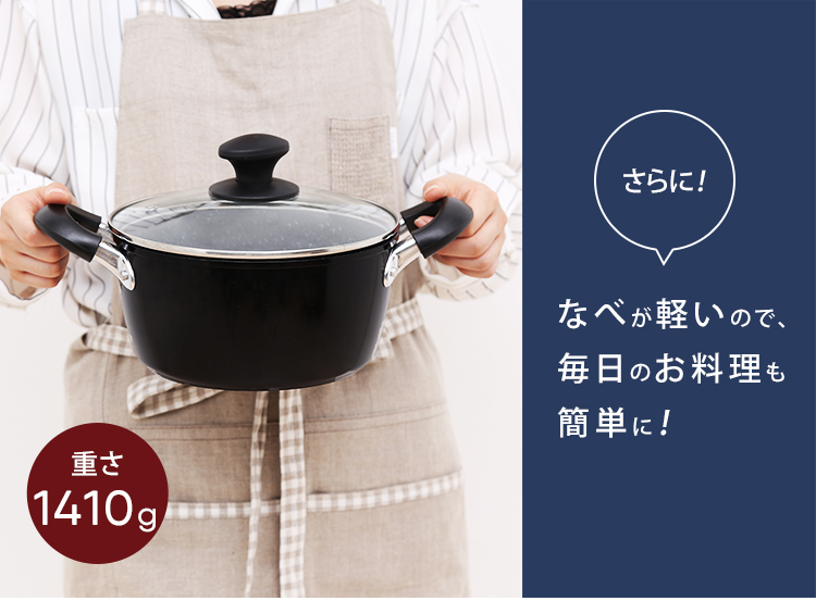 両手鍋 深型 22cm ブラック THP-22 (D) IH対応 IH 電磁調理器 ガス火