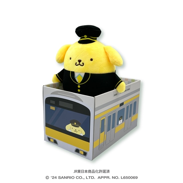 サンリオキャラクターズCL 電車BOX付ぬいぐるみマスコット （ポムポム