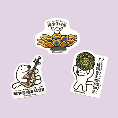 グッズ｜大阪展｜正倉院 THE SHOW