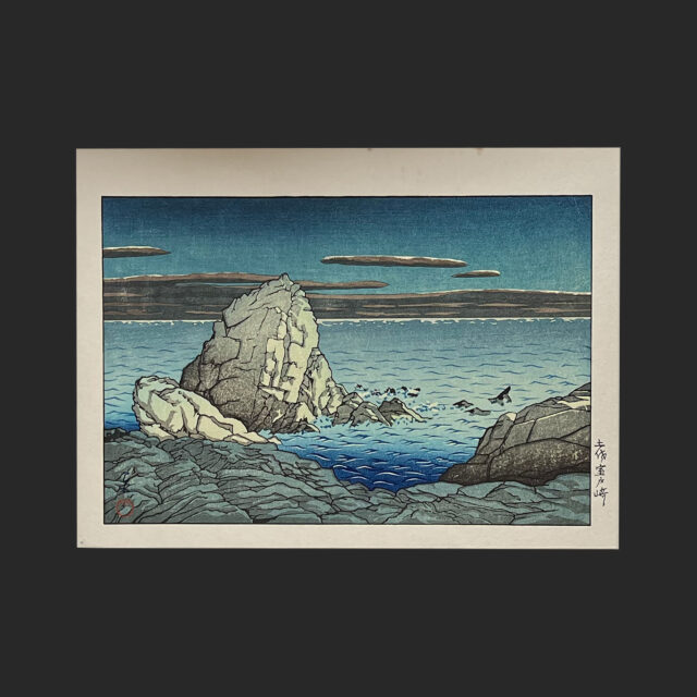 笠松 紫浪 KASAMATSU Shiro 本郷赤門の雪 | 新版画通販専門店：新版画