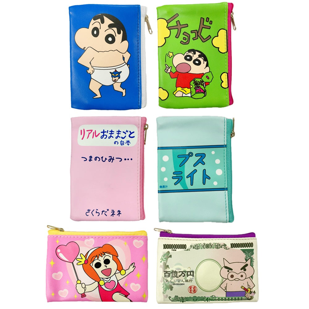 ミニポーチコレクション BOX KY3926RX – クレヨンしんちゃん公式