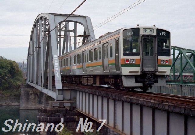 386】 思い出の乗務列車25：臨時急行「ユーロライナーのりくら」（前篇