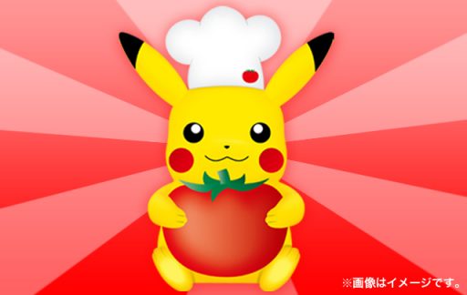 等身大ピカチュウ】ゲットだぜ！ママもお子様も嬉しいあの大人気企画が