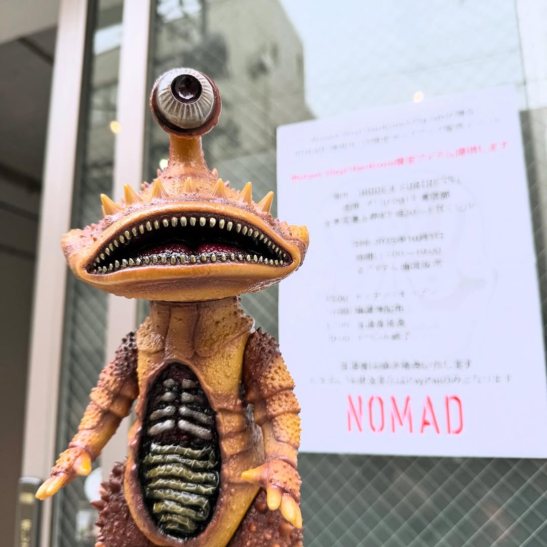 マルサンから「ボンドラア」の「こばやん版」出現！ ただ今、国際受注