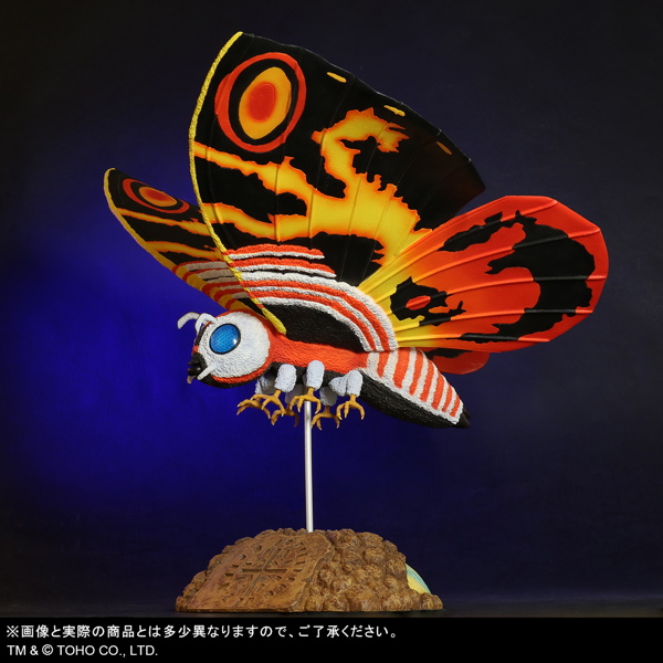 G1081]ゴジラvsモスラ 極彩色 モスラ ゴジラVSモスラ」ポスター