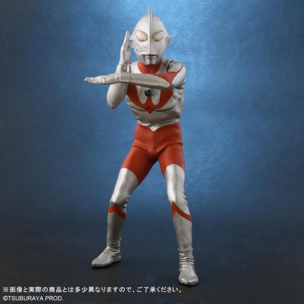 X-PLUSから「大怪獣シリーズ ウルトラマン(Aタイプ) スペシウム光線