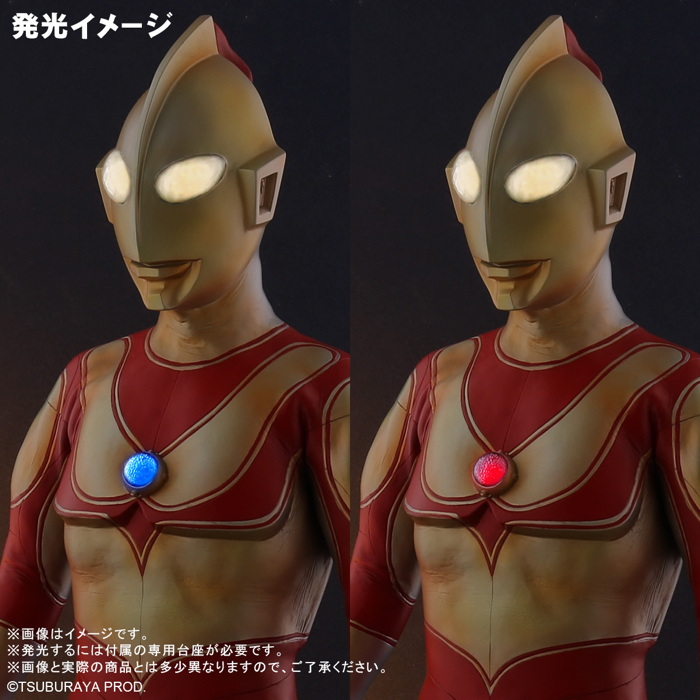X-PLUSの「帰ってきたウルトラマン」が夕焼けのイメージで帰ってきたぞ