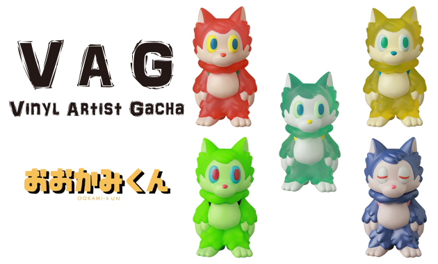 祝！「VAG（VINYL ARTIST GACHA）」10周年！ 記念「VAG」ラインナップ