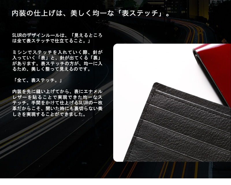 SLUR スラー エナメル二つ折り財布 volanteヴォランテ 【4月16日頃出荷
