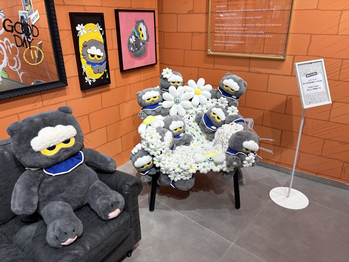 G-DRAGONの愛猫モチーフ「ZOA」に会える！6分で完売した「ZO＆FRIENDS