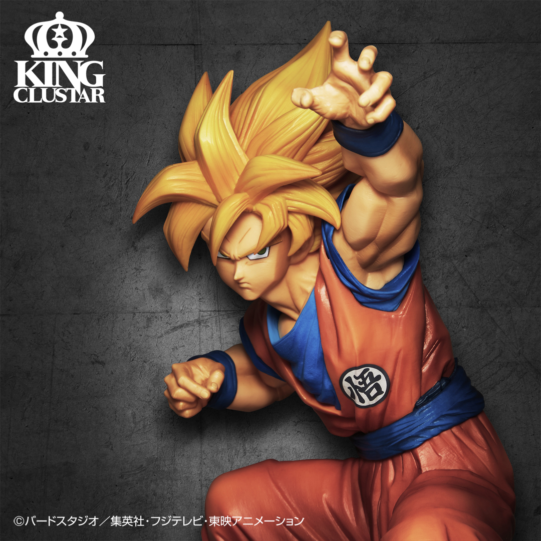 一番くじ ドラゴンボール HISTORY OF SON GOKOU｜一番くじ倶楽部