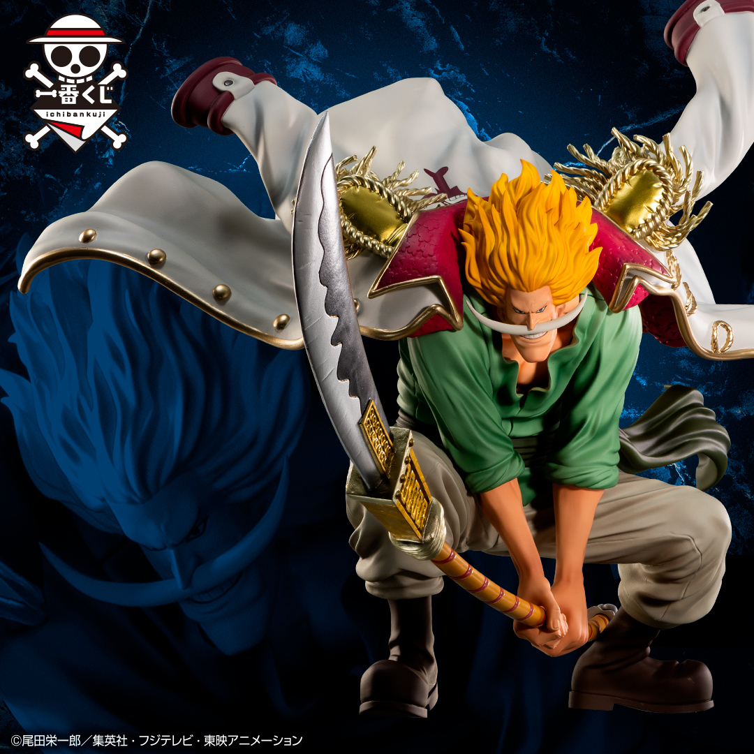 一番くじ ワンピース Legends over Time｜一番くじ倶楽部｜BANDAI