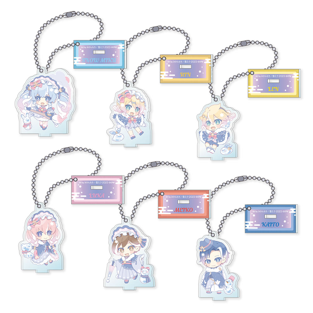 グッズ]スタンド付きアクリルキーホルダーコレクション｜SNOW MIKU 2023