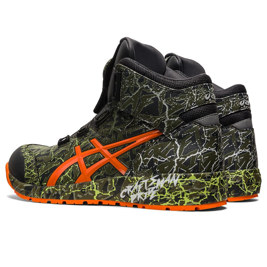 ウインジョブ® CP304 BOA MAGMA 限定カラー 1273A077 – SnupWK