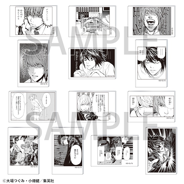 DEATH NOTE EXHIBITION」事後通販